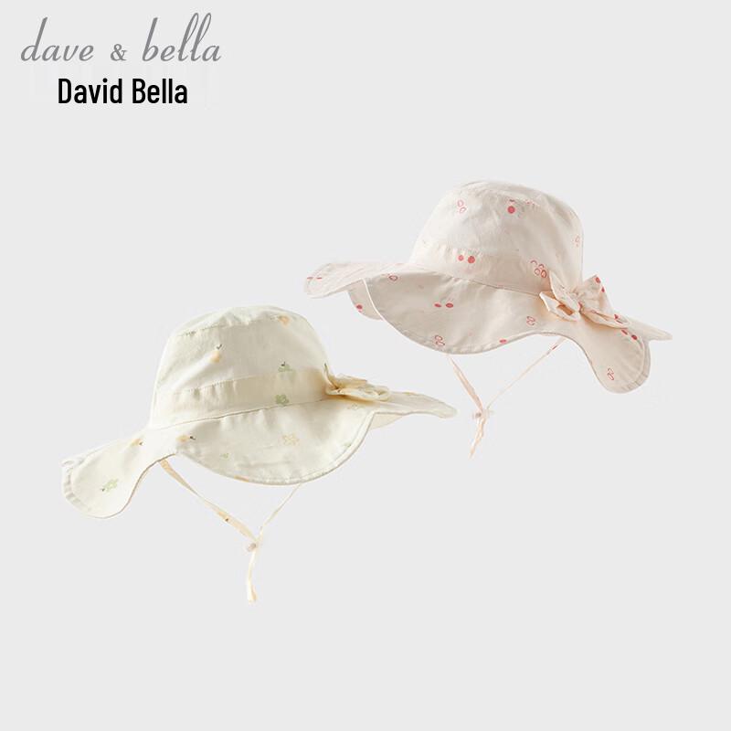 

David Bella Kids Summer Cotton Bucket Hat 52