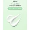 DR. Althea Grüner Tee Frische Sonnencreme LSF50+ PA++++ (45ml)