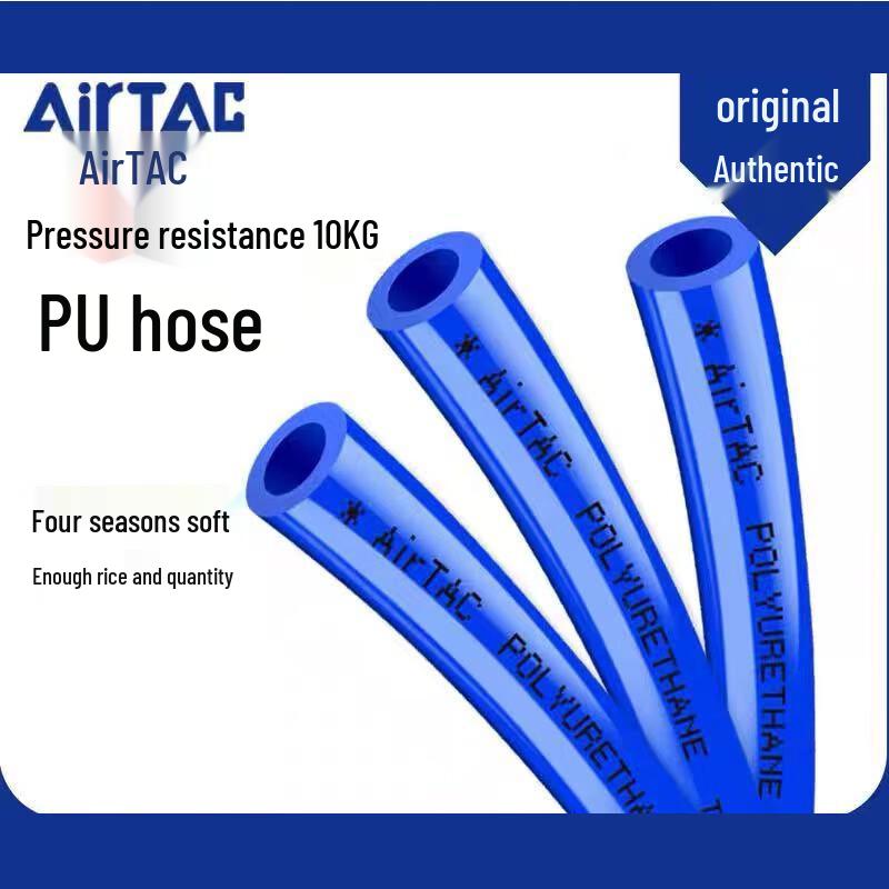 Lixing High-Pressure PU Air Compressor Hose