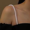 Shoulder Straps  Underwear Straps Metal Bra Straps Non-Slip Sexy Invisible Cool Women Bra Strap For Decor