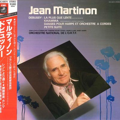LP Record JEAN MARTINON ORCHESTRE NATIONAL D  Debussy La Plus Que Lente Khamma EAC50074 ANGEL  Japan Obi Classical Used