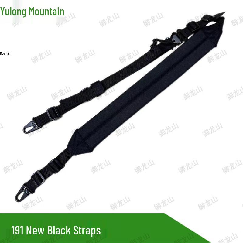 Yulongshan MK2 191 Tactical Quick Adjust Two-Point Sling