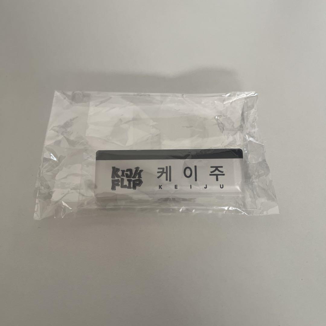 

[Б/У] кикфлип Kickflip Бейдж с именем Keiju