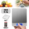 3kg/0.1g Κουζίνας Ψηφιακή Ζυγαριά LCD Ηλεκτρονική Ισορροπία Βάρος Τροφίμων Ταχυδρομική Ζυγαριά