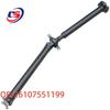 BMW E90/E92/E91 Driveshaft 26107551199/26107527355