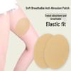 Ultra-Thin Anti-Chafe Thigh Stickers - Comfortable, High Elasticity Leg Guards for Large and Small Legs