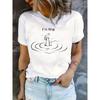 Women Casual T-Shirt Funny "I'm Fine" T-shirt Graphic All-Season Fashion  Perfect for Daily Commute Travel Streetwear