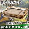 CHASO Sturdy Camping Container Gear Box 30L Solo Camping Foldable Soft Khaki