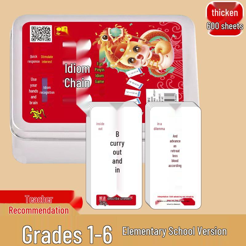 Year of the Snake: Children's Idiom Chain Card Game & Picture Puzzles