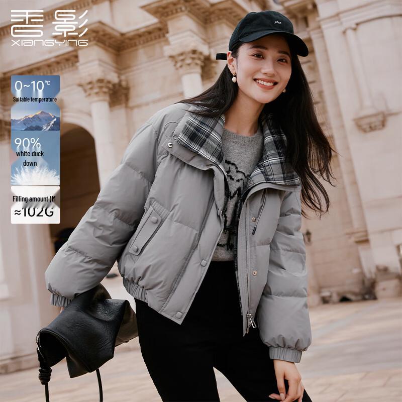 Xiangying Women s Light Gray Stand-Collar Puffer Down Jacket L