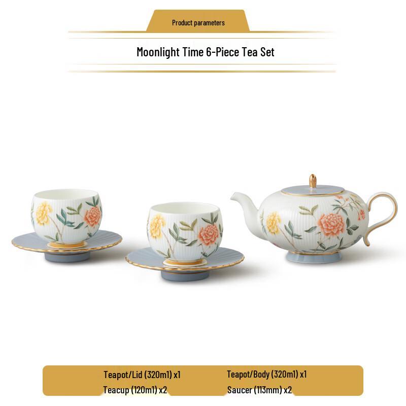 Yongfengyuan Moon Time 6-Piece Ceramic Tea Set