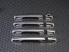 BRIGHTZ Camry Chrome Door Handle Cover Knob ACV 30 3519258 ACV30/ACV35 [COR-NOBU-FS-A4B0C1D3] V30/V35