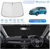 Poecar Car Sunshade for Honda Freed Front Windshield Shade Sunshade for GB8 Light UV Custom Interior Easy Storage Bag Silver (2nd Generation),