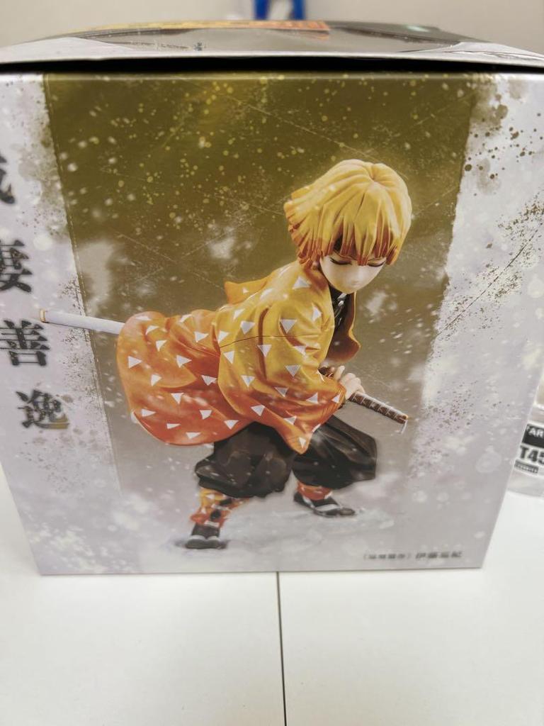 [USED] Inosuke Hashibira from Demon Slayer: Kimetsu No Yaiba by Kotobukiya with First-run Bonus