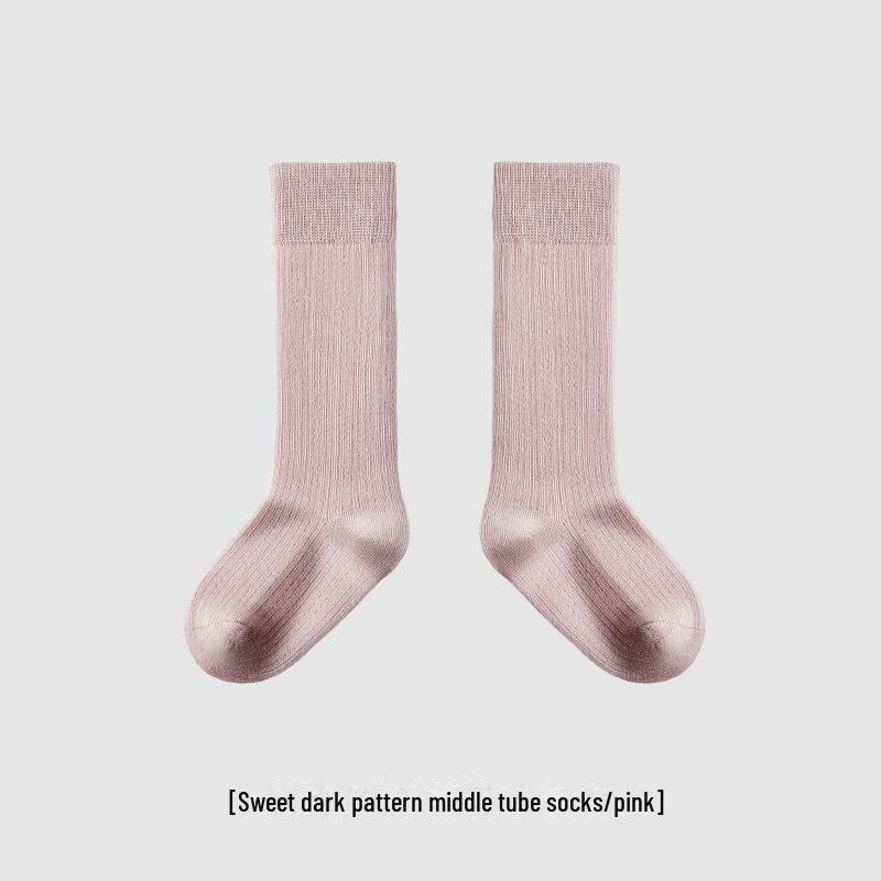 Children's Mid-Tube Cotton Socks Pack - 24 Pairs, Breathable, Solid Colors for Spring & Summer