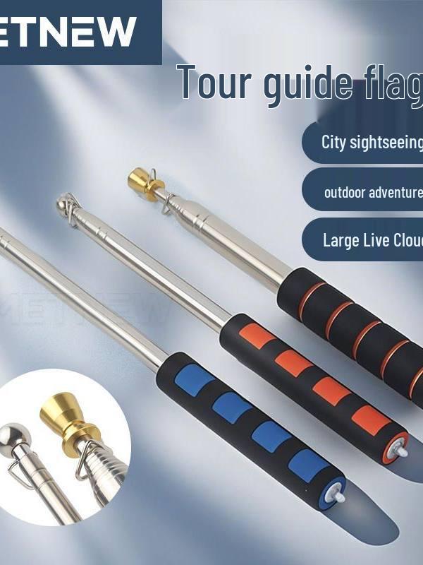 2-3 Meter Telescopic Stainless Steel Tour Guide Flagpole for Outdoor Group Leading 1.2m Red Foam Handle