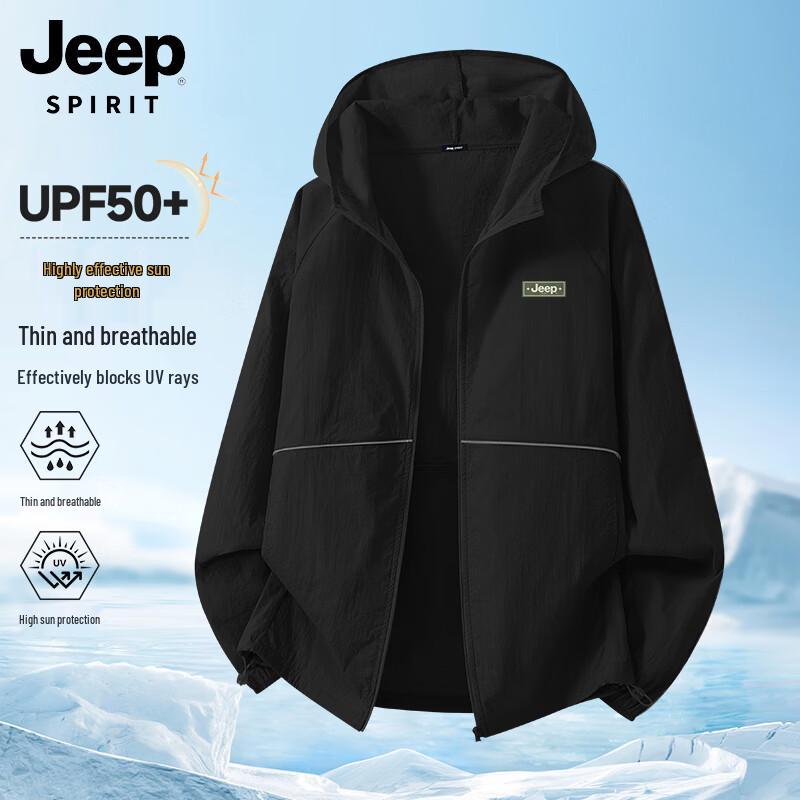 JEEP SPIRIT Men s Summer Ultra-Thin UPF50+ Hooded Sun Protection Jacket XL