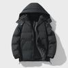 2024 Winter Couple's Hooded Cotton Jacket: Warm, Fashionable & Cold-Proof for Men & Women