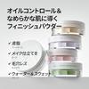 TFIT Translucent Set Finish Powder / 7g Pore Minimizing Refreshing Low Irritation 01 White