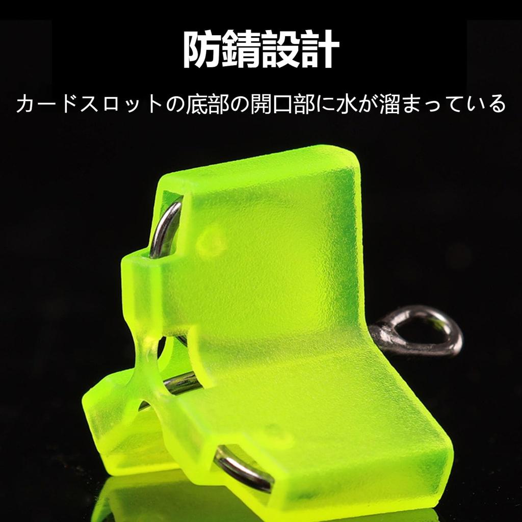 QuickYen 100 Pieces Hook Cover Safety Cover Fishing Hook Safety
