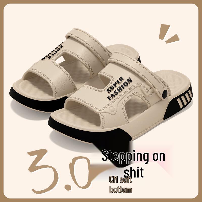 2025 Men's Trendy Dual-Use Outdoor Sport & Beach Slippers