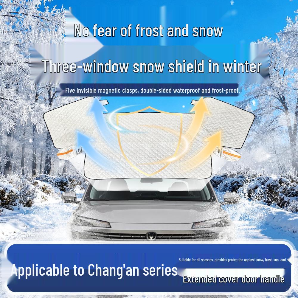 Защита лобового стекла Changan от снега и мороза - Зимний морозостойкий получехол BenBen E-Star