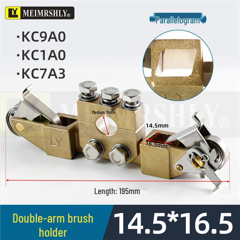 J164 High Copper Carbon Brush for Roller Welding & Cage Making Machine, 32x50x60/70, High Power Four-Wire Brush Pile Driver.