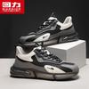 Men's Casual Sports Chunky Sneakers