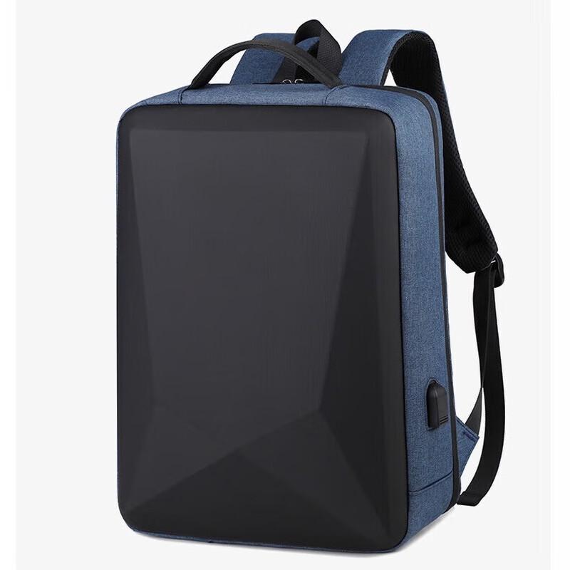 Li Shen Hard Shell Laptop Business Travel Backpack
