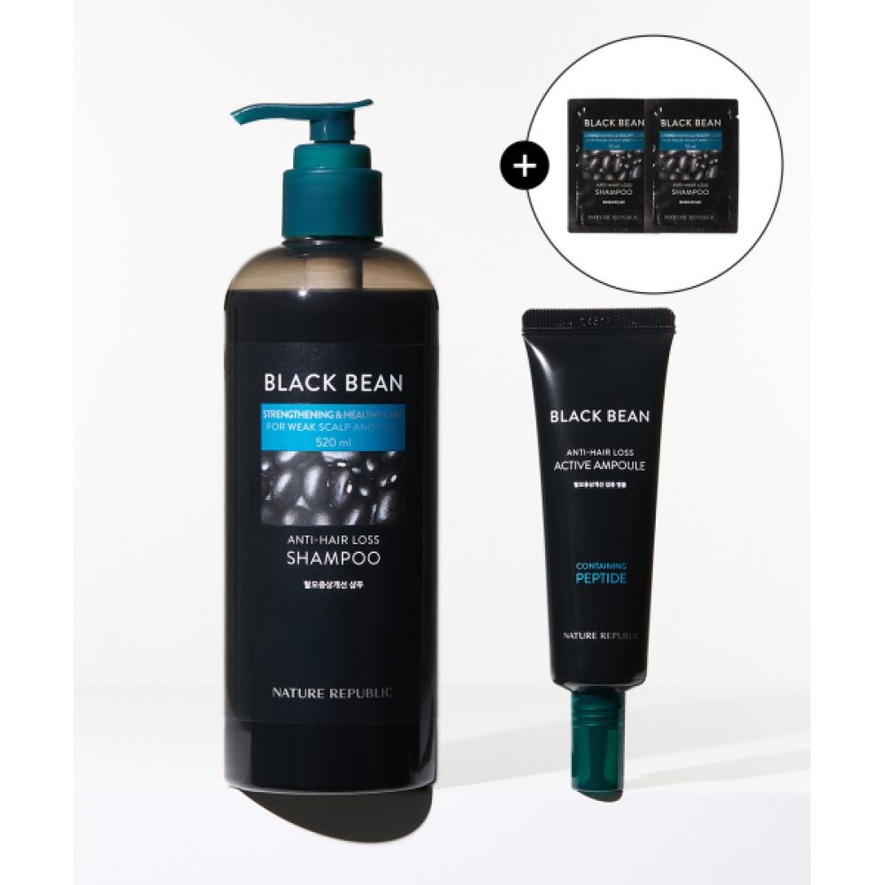 Nature Republic Black Bean Hair Loss Symptom+ampoule [gift] Shampoo 20ml Single option PK3735