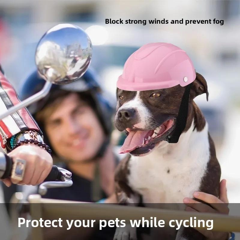 Pet Football Games Helmet New Hard Hat for Cat Dog Headgear Locomotive Hat Safety Dog Caps Pet Toy Head Protection Headgear