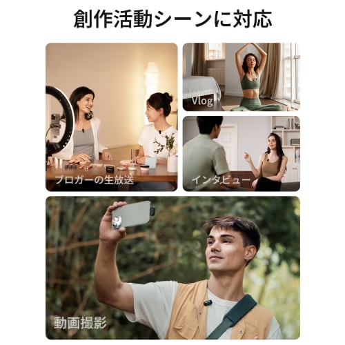 MAONO T1-mini Lavalier Microphone, Compact and Lightweight (5.9g), Noise-Reducing, for Smartphones, Android/iPhone 15/16, and PCs, 360 Sound Collecti