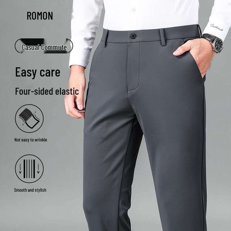 

Мужские брюки прямого кроя Luomen из ледяного шелка в деловом повседневном стиле, с высокой эластичностью и защитой от УФ-лучей 36