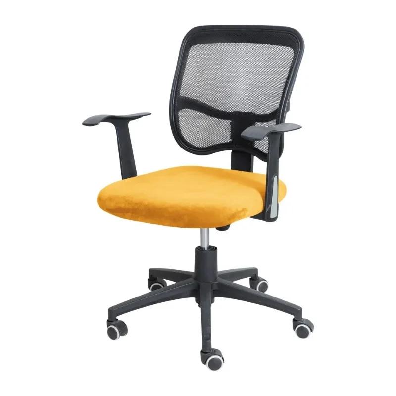 Spandex Office Chair Seat Cover Stretch Solid Color Armchair Seat Cover Removable Dust Washable Cover Home Furnishing decoration