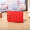Women Wallet Portable Mini Faux Leather Smooth Zipper Key Ring Cards Holder Solid Color Slim Wallet Coins Purse Adult Sex Wear
