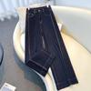Women's 2025 Dark Wide-Leg Jeans: Stylish Loose-Fit for Spring & Autumn