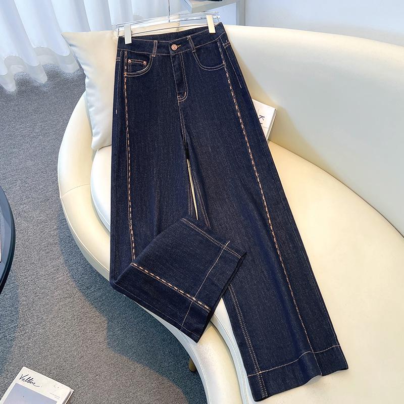 Women's 2025 Dark Wide-Leg Jeans: Stylish Loose-Fit for Spring & Autumn