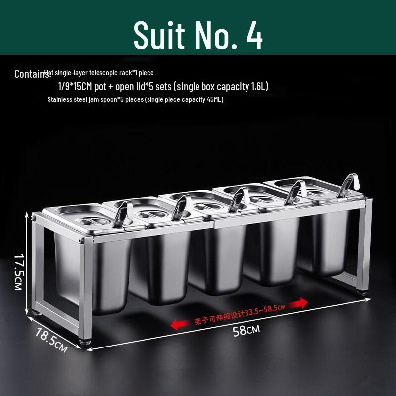 Jingbaodi Commercial Stainless Steel Ingredient Dispenser & Fractional Pan Set