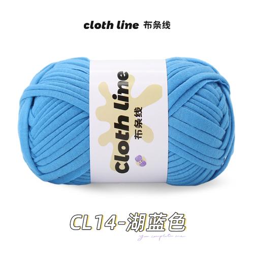 100g/Rolle Stoffstreifen Garn Handgemachter Bär DIY Häkelmaterial Tasche Geschenk Kissen Teppich Flauschiger Garnball Baumwolle Häkelzubehör