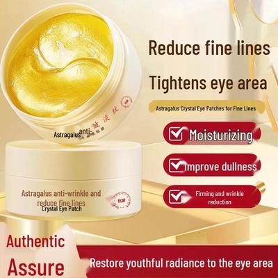 Cui Shifan Anti-Wrinkle Eye Mask: Fade Fine Lines, Reduce Dark Circles & Eye Bags.