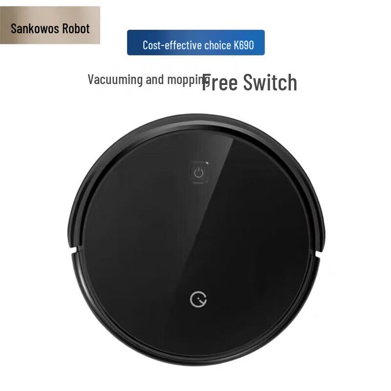 ECOVACS K690 Robot Vacuum and Mop CN plug (adapter included)