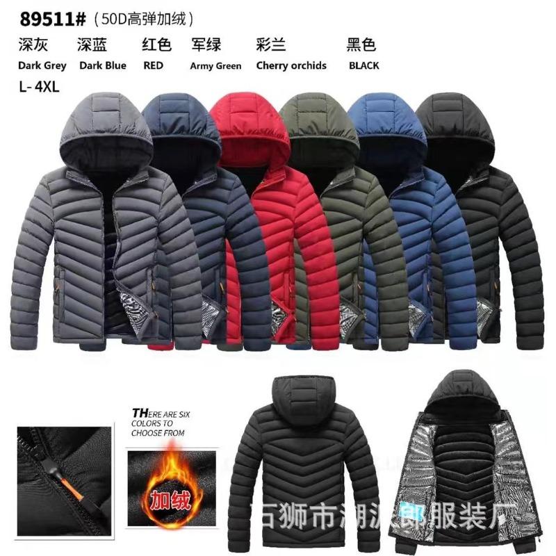 New winter coat men's thickened feather cotton-padded jacket winter cotton-padded jacket fleece trend hooded large-size cotton-padded jacket