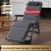 Portable Folding Lounge Chair Recliner for Adults - Versatile Beach and Nap Chair with Adjustable Backrest