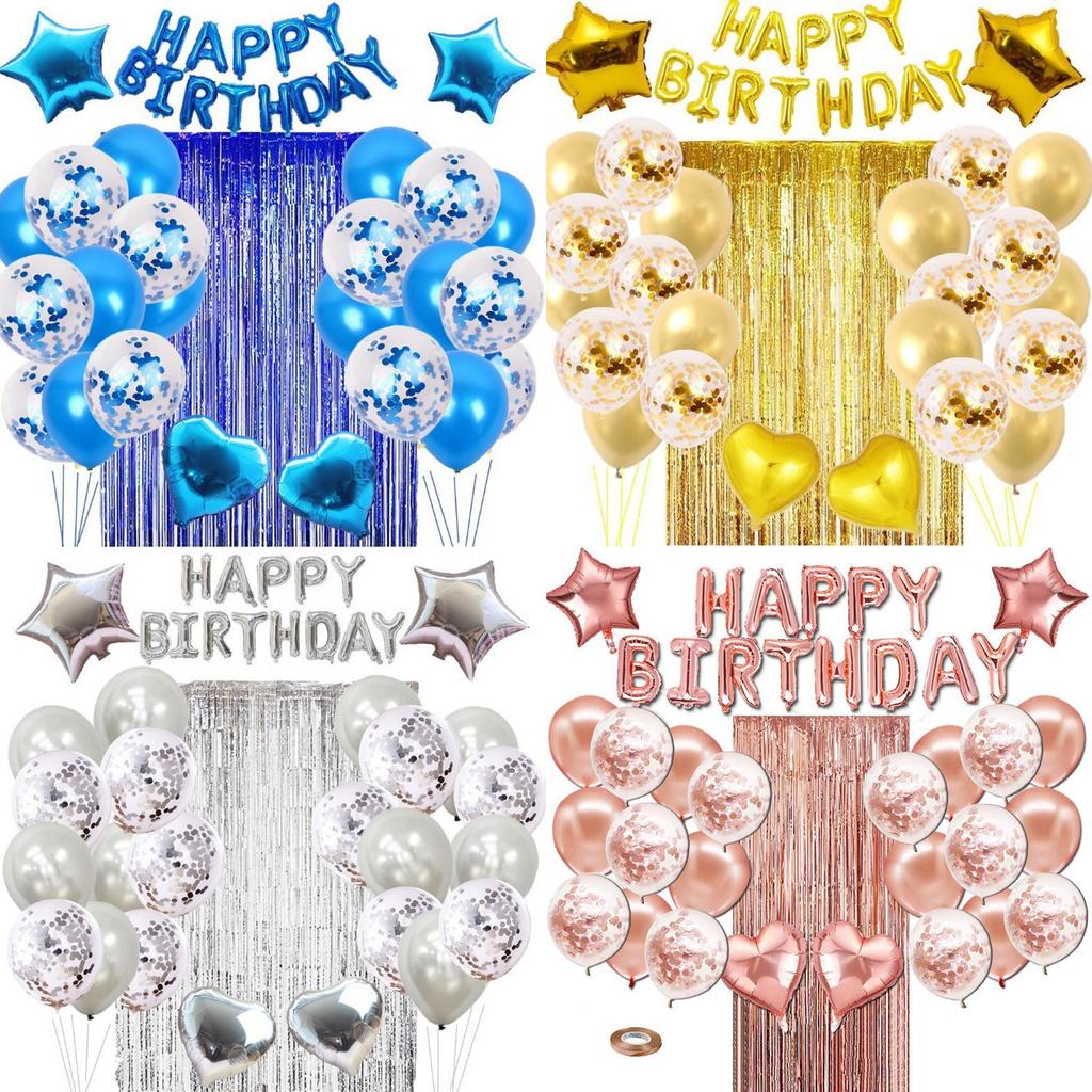 Happybirthday Birthday Balloon Set, Rain Curtain Birthday Letter Balloon Adult Kids Party