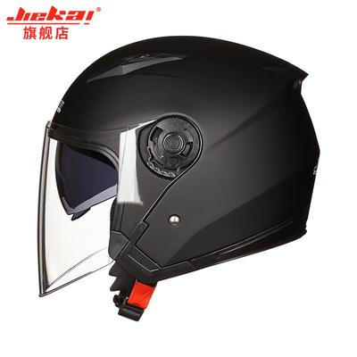 Chrániče – Motocyklové prilby
