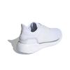 Adidas EQ19 Run White Matte Silver H68091