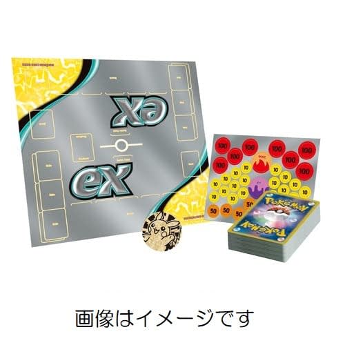 Karetní hra Pokemon Scarlet & Violet Starter Set EX Pikachu EX & Parmott