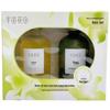 Essential Oil Scented Bath & Shower Set