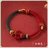 Handmade Braided Rope Bracelet With Wen Chang Knot Koi Fish Charm Students Adults Unisex Lucky Accessory