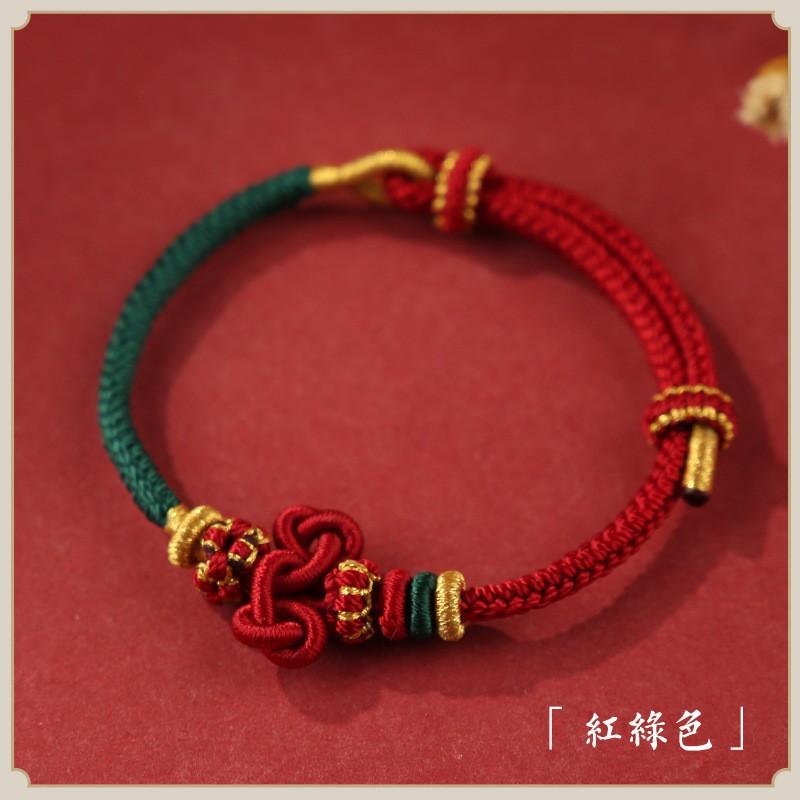 Handmade Braided Rope Bracelet With Wen Chang Knot Koi Fish Charm Students Adults Unisex Lucky Accessory